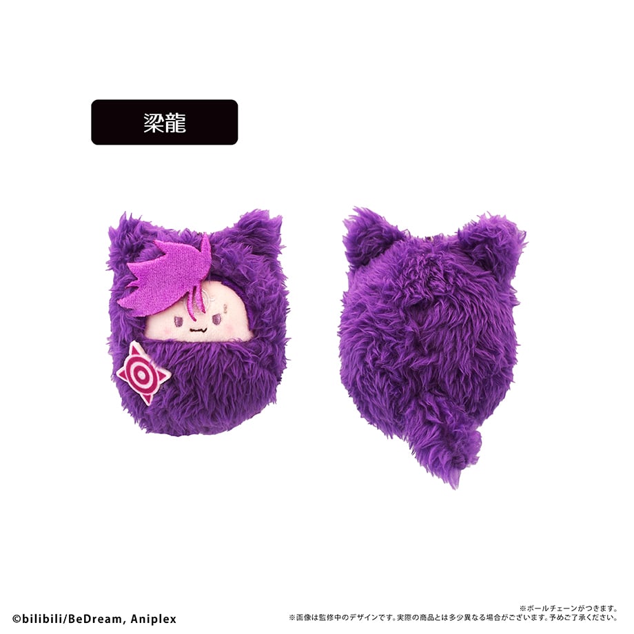 TO BE HERO X くるみたぴぬい Vol.1 | TAPIOCA online sho