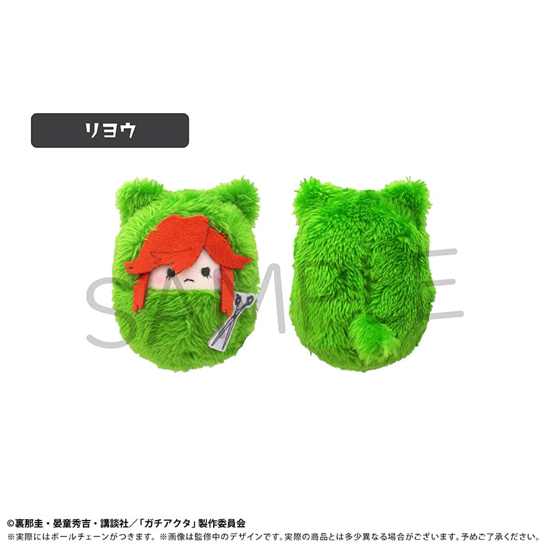 ivNARUTO くるみたぴぬい オビト　カカシ　ぬいぐるみ　14点セット ガチアクタ くるみたぴぬい | TAPIOCA online shop｜アニメグッズの