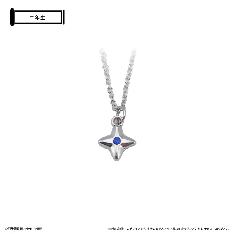 忍たま乱太郎 推しネックレス | TAPIOCA online shop｜アニメグッズの
