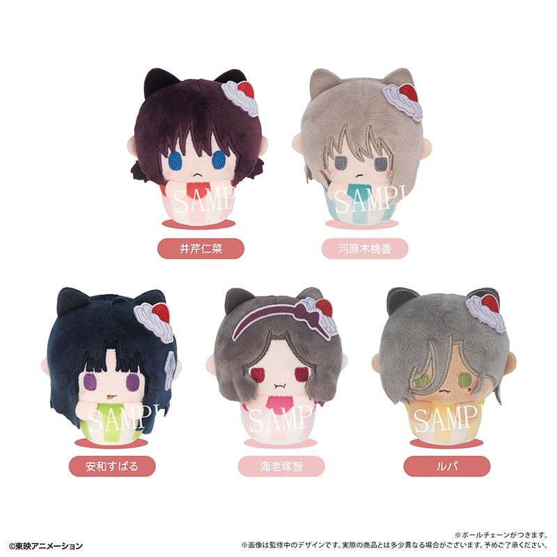 ガールズバンドクライ カップケーキたぴぬい | TAPIOCA online shop