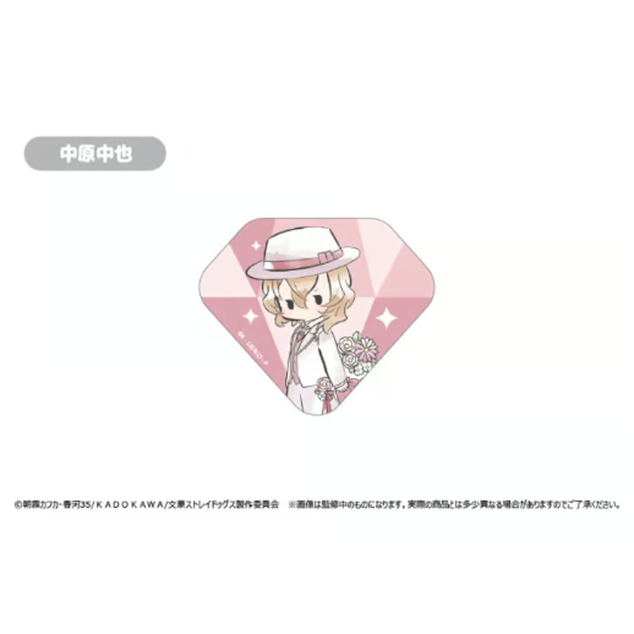 66263a5b6c3f1e000113a1be