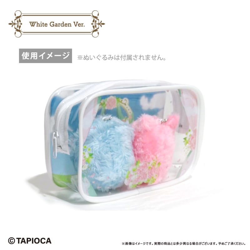 終了☆オーダー専用 babyダッフィー ポーチ リメイク Duffy】 誰でも簡単に！ ダッフィーのポーチ リメイク方法 - YouTube