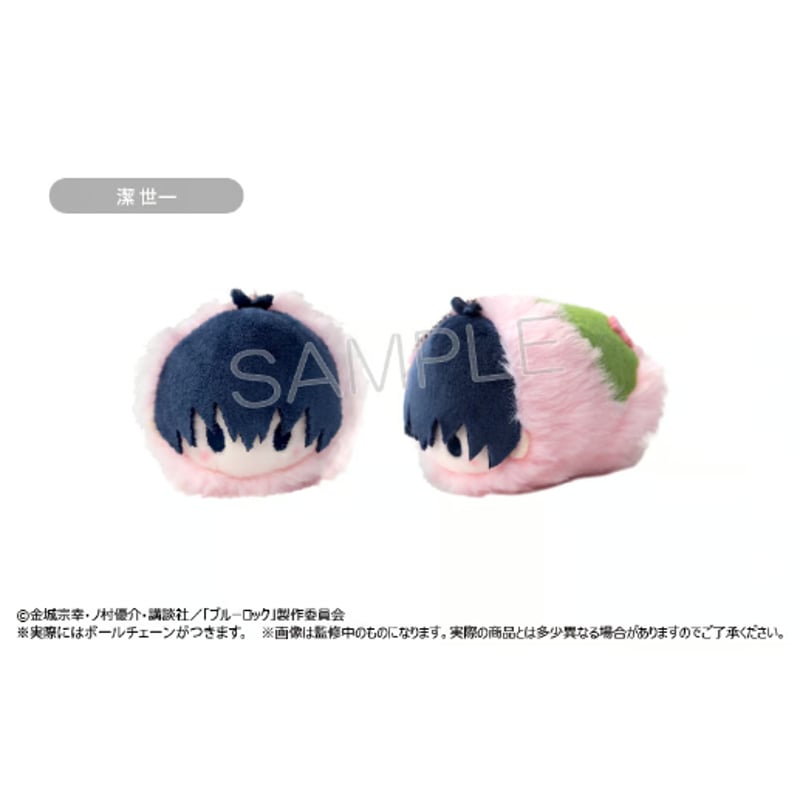ブルーロック 桜餅マスコット | TAPIOCA online shop｜アニメグッズの