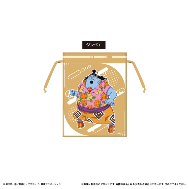 ONE PIECE トラベル巾着 | TAPIOCA online shop｜アニメグッズの公