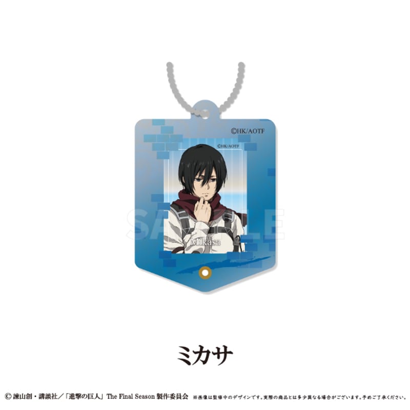 進撃の巨人 ミニフォトフレームアクリルキーホルダー | TAPIOCA online