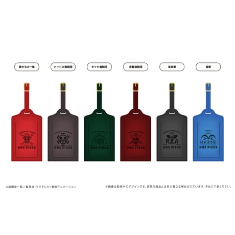 ONE PIECE　レザーラゲッジタグ