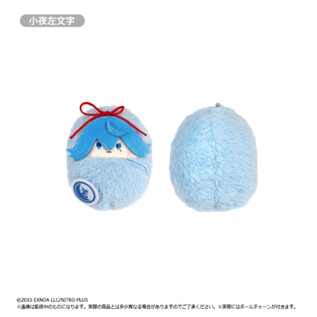 刀剣乱舞ONLINE　くるみたぴぬい Vol.2
