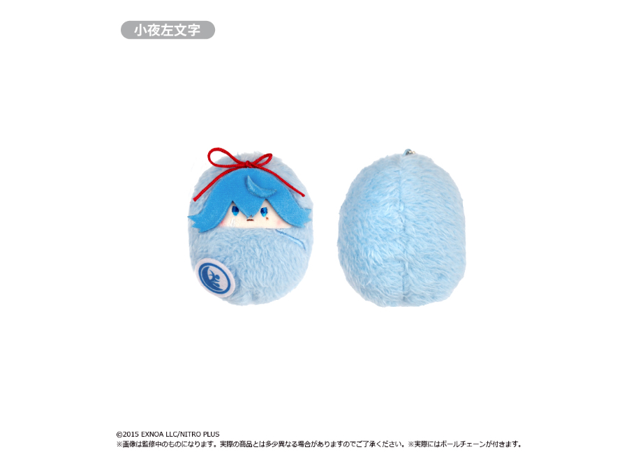 esシリーズnino ぴたぬい 刀剣乱舞-ONLINE- 大包平 2個 ぴたぬい 大包平(大包平): グッズ・その他雑貨｜コトブキヤ