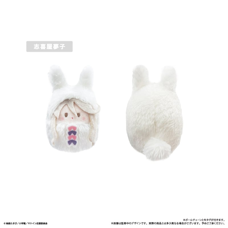 負けヒロインが多すぎる！ くるみたぴぬい | TAPIOCA online shop