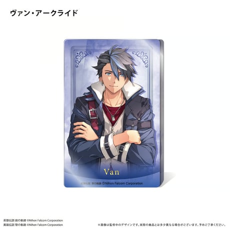 『軌跡シリーズ』 グリッターアクリルブロック Vol.3