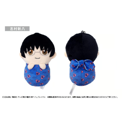 銀魂 ぴょこぬい | TAPIOCA online shop｜アニメグッズの公式通販サイト