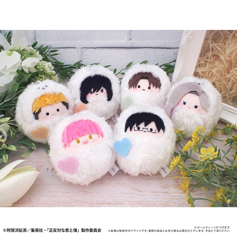 【新品】正反対な君と僕　イエティ　A賞 BIG　ぬいぐるみ 正反対な君と僕 くるみたぴぬい イエティver. | TAPIOCA online shop｜