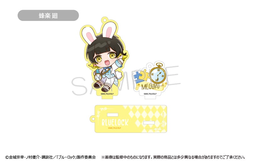 ブルーロック 台座付きアクリルキーホルダー | TAPIOCA online shop