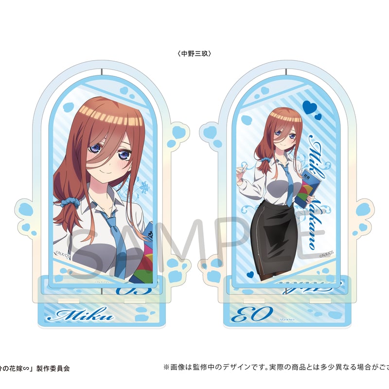 五等分の花嫁∽ 回転アクリルスタンド | TAPIOCA online shop｜アニメ