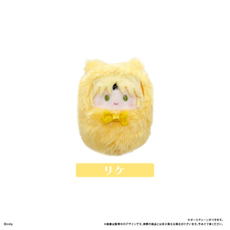 魔法使いの約束　くるみたぴぬい vol.1