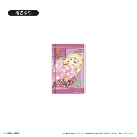 SAMURAI DEEPER KYO　グリッターアクリルブロック