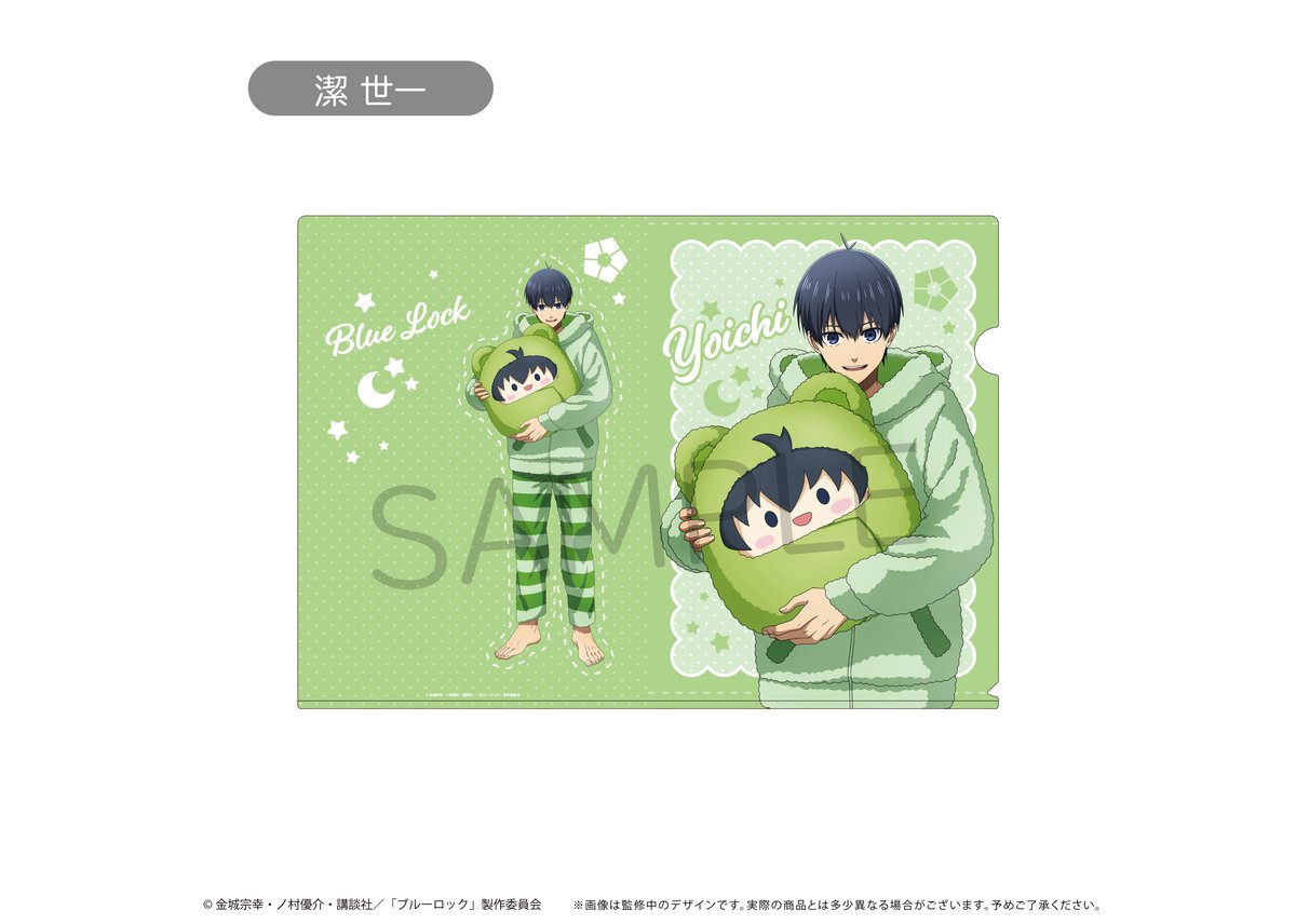【高価値】 fit=scale-down,w=1200 少年漫画