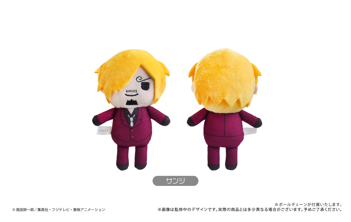 ONE PIECE ぷちふわぬいぐるみVol.2 | TAPIOCA online shop ONE PIECE ぷちふわぬいぐるみVol.2 | TAPIOCA online shop