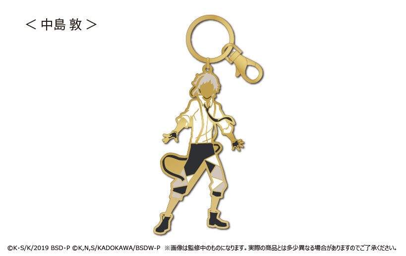 スロウ　ダメージ　スロダメ　トワ　ステンドグラス風　キーチェーン　アクキー スロウ・ダメージ | アニメイト