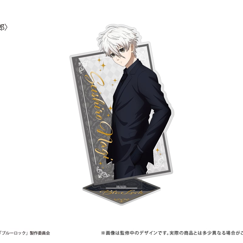 ブルーロック BIGアクリルスタンド | TAPIOCA online shop｜アニメ
