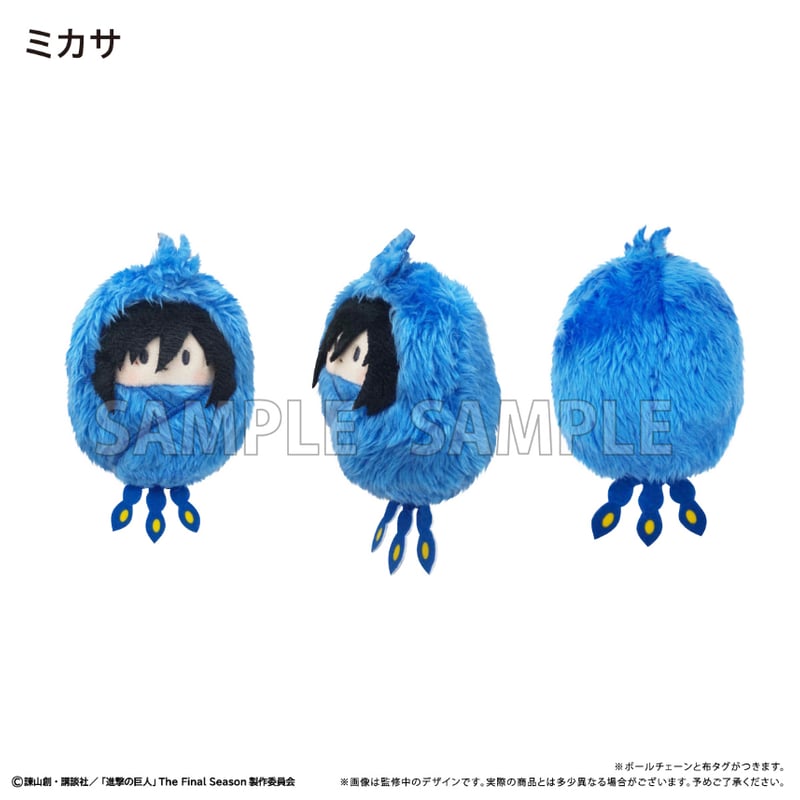 進撃の巨人【POPUP】 くるみたぴぬい POP UP Ver. | TAPIOCA onli