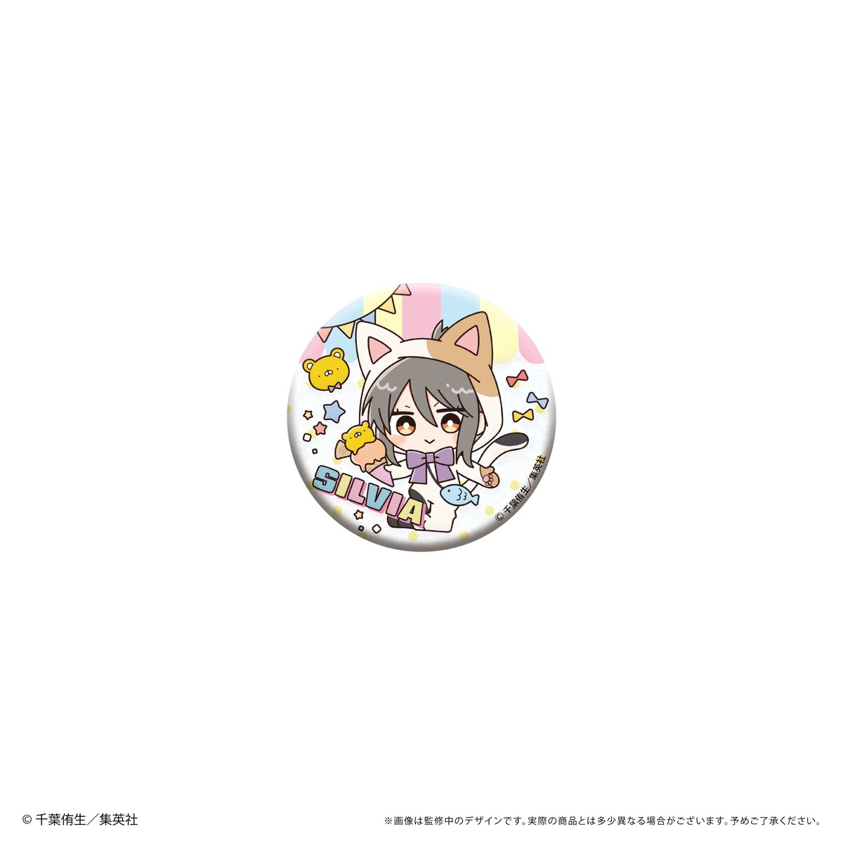 幼稚園WARS ランダム缶バッジ | TAPIOCA online shop｜アニメグッズの公