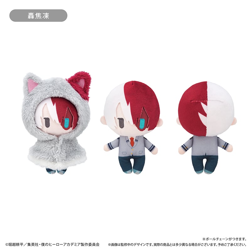 デブケロ　ぬいぐるみ　セット Amazon.co.jp: てぶケロ 特大ぬいぐるみ45cm 人形 Passport かえる