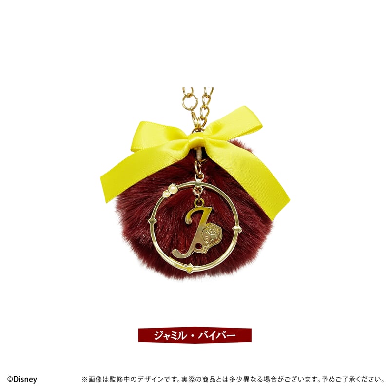 ディズニー ツイステッドワンダーランド ゆらゆらファーバッグチャーム