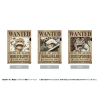 ONE PIECE　手配書トリックファイル Vol.3