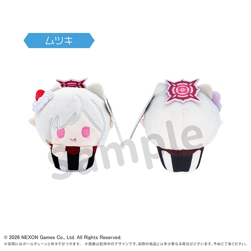 ブルーアーカイブ カップケーキたぴぬい Vol.1 | TAPIOCA online shop