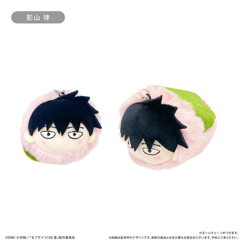 モブサイコ100 Ⅲ 桜餅マスコット | TAPIOCA online shop｜アニメグッズ