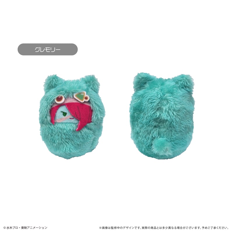 悪魔くん　くるみタピぬい 悪魔くん くるみたぴぬい | TAPIOCA online shop