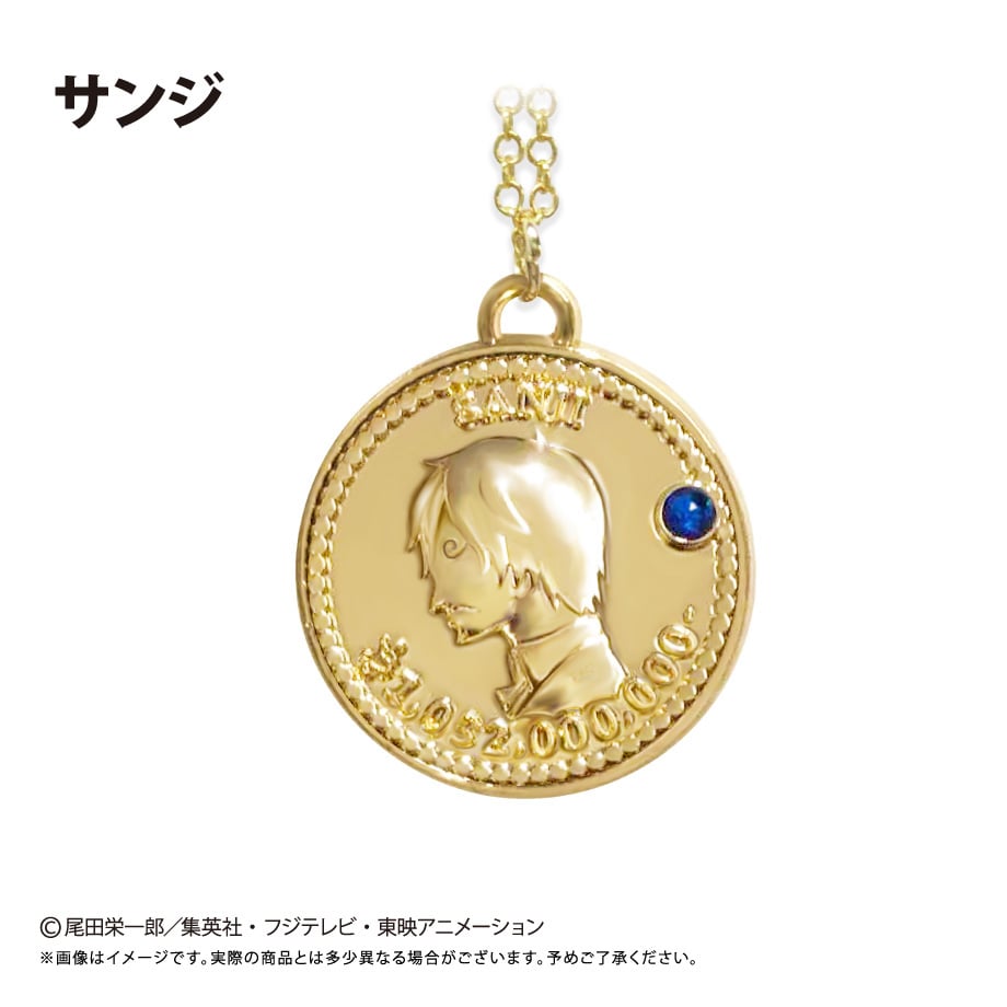 ONE PIECE コインネックレス Vol.6 | TAPIOCA online shop｜