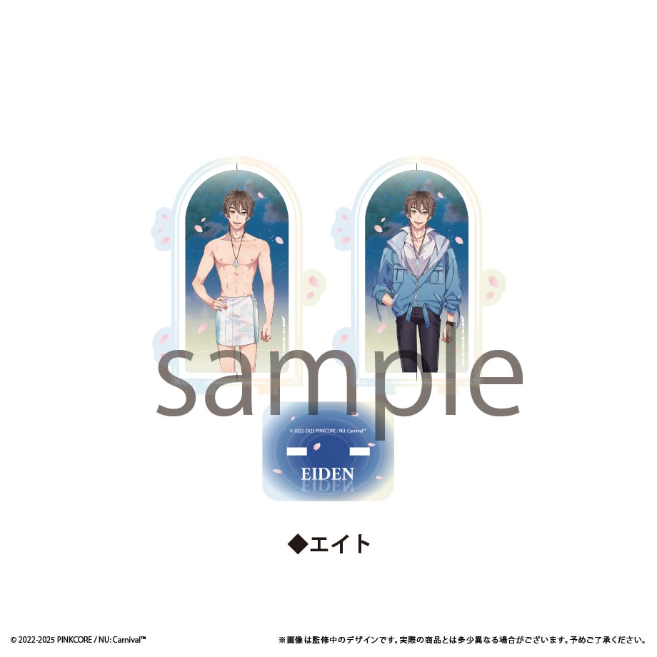 NU: カーニバル 回転アクリルスタンドvol.1 | TAPIOCA online shop