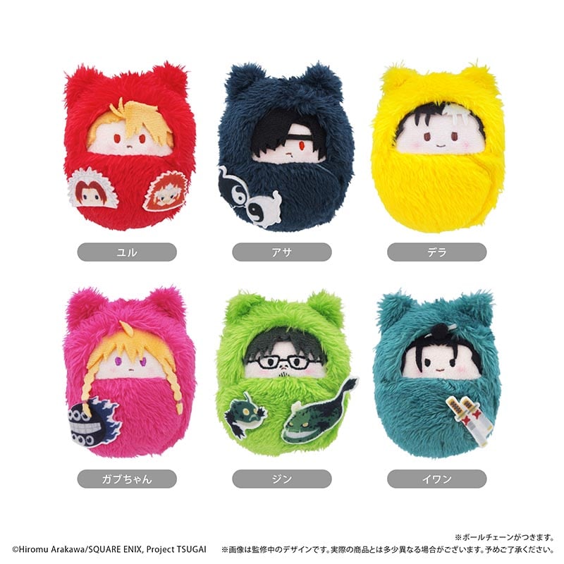 黄泉のツガイ くるみたぴぬい | TAPIOCA online shop｜アニメグッズの