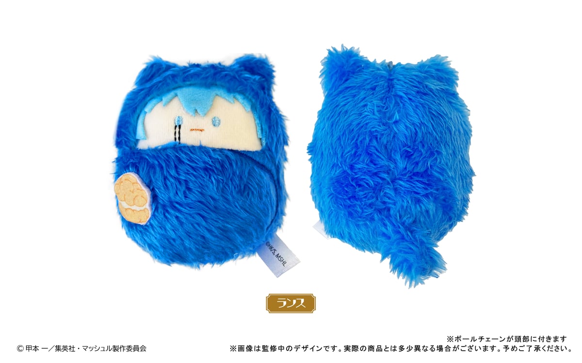 マッシュル-MASHLE- くるみたぴぬい | TAPIOCA online shop