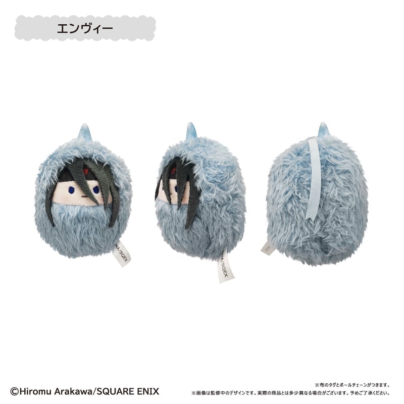 鋼の錬金術師 くるみたぴぬい | TAPIOCA online shop｜アニメグッズの