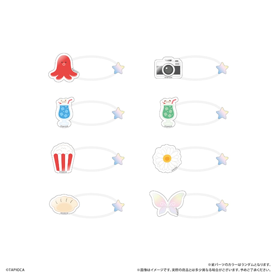 695f509473db3d000197056f