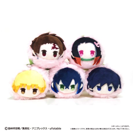 鬼滅の刃　桜餅マスコット Vol.1