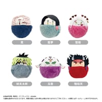 鬼滅の刃 プラッシュマスコット Vol.1 | TAPIOCA online shop