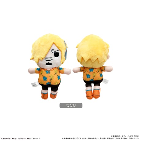 ONE PIECE　ぷちふわぬいぐるみVol.9