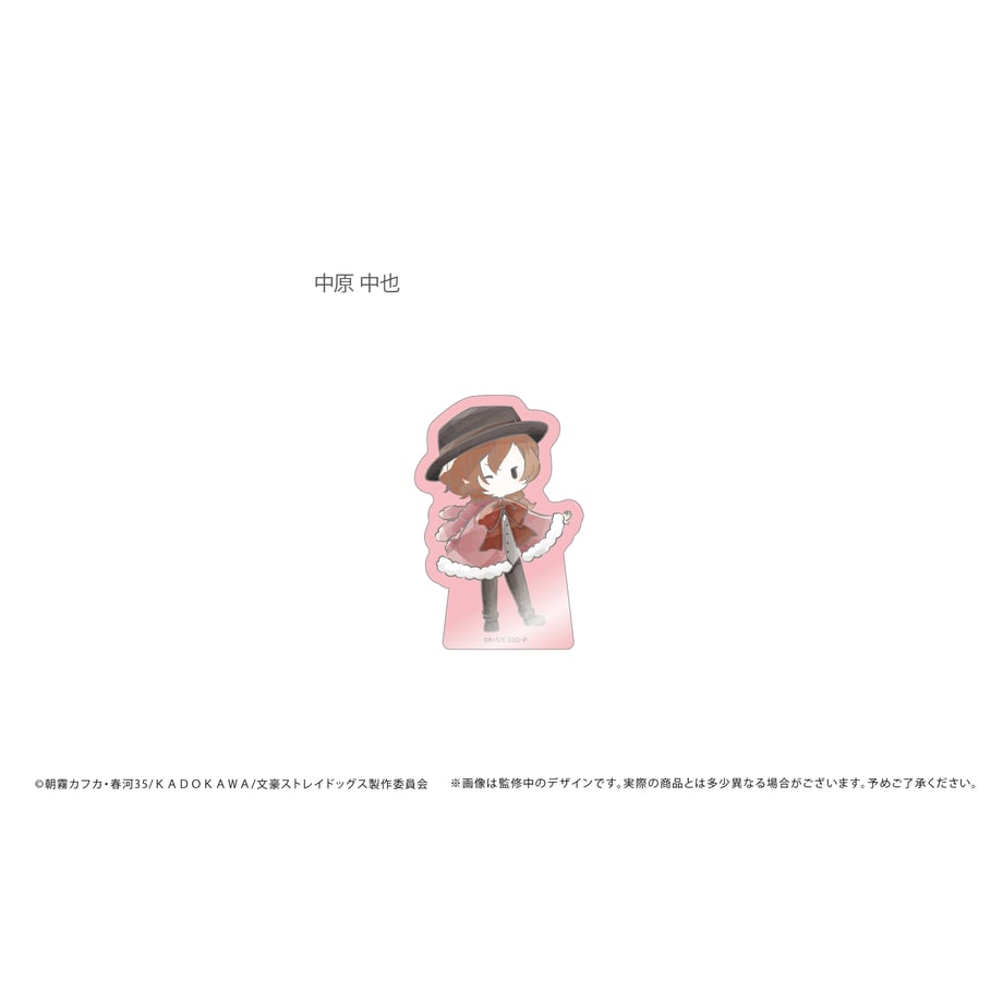 66263a586c3f1e000113a1a9
