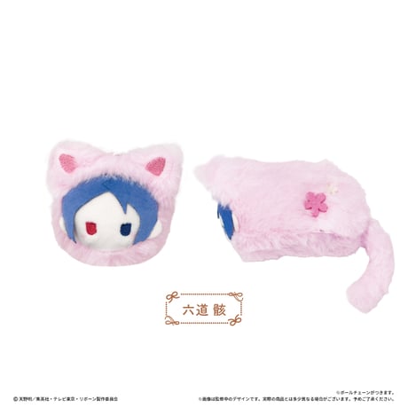 家庭教師ヒットマンREBORN!　はるにゃんこたぴぬい