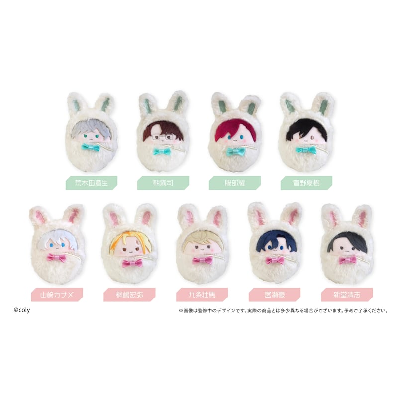スタンドマイヒーローズ くるみたぴぬいVol.2 | TAPIOCA online shop