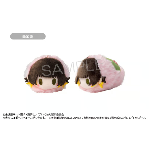ブルーロック 桜餅マスコット | TAPIOCA online shop｜アニメグッズの