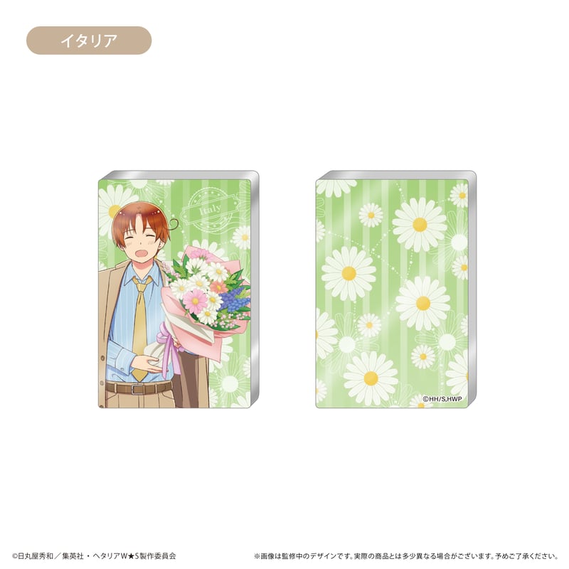 ヘタリア World ☆ Stars アクリルフィギュアメモスタンド | TAPIOCA on