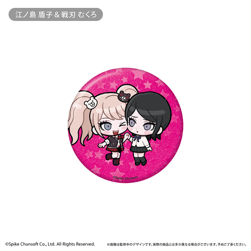 ワビサビダンゴ ダンガンロンパ1・2 Reload わいわい缶バッジ | TAPIOCA online sho