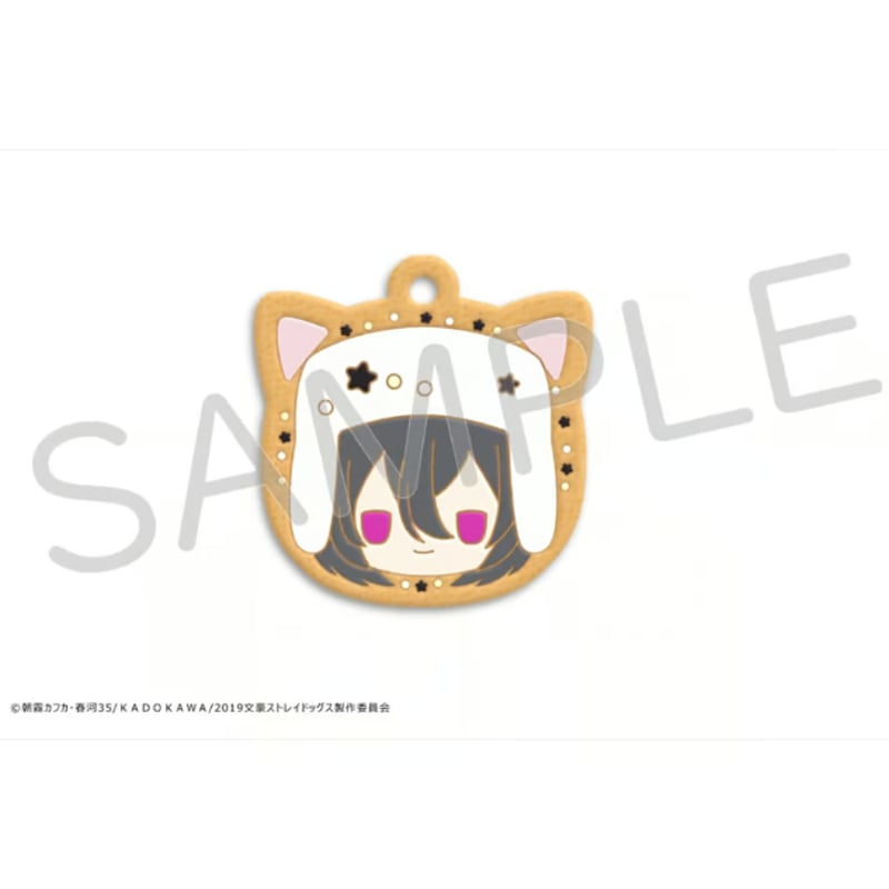 文豪ストレイドッグス クッキーラバーストラップ | TAPIOCA online