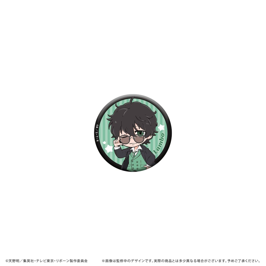 66bd8a74d501980001f8a73f