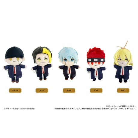 CATEGORY マッシュル-MASHLE- | TAPIOCA online shop